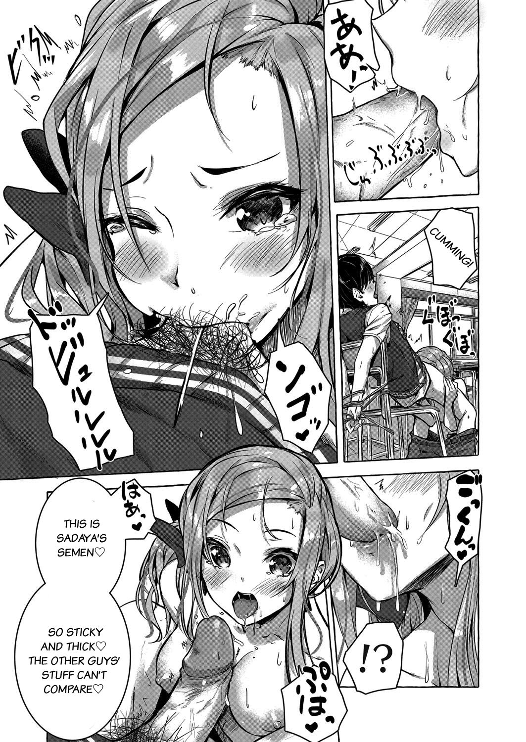 Osananajimi no Kinpatsu Gal Bitch ni Gyaku Rape de Doutei o Ubawareta Otoko page 7 full