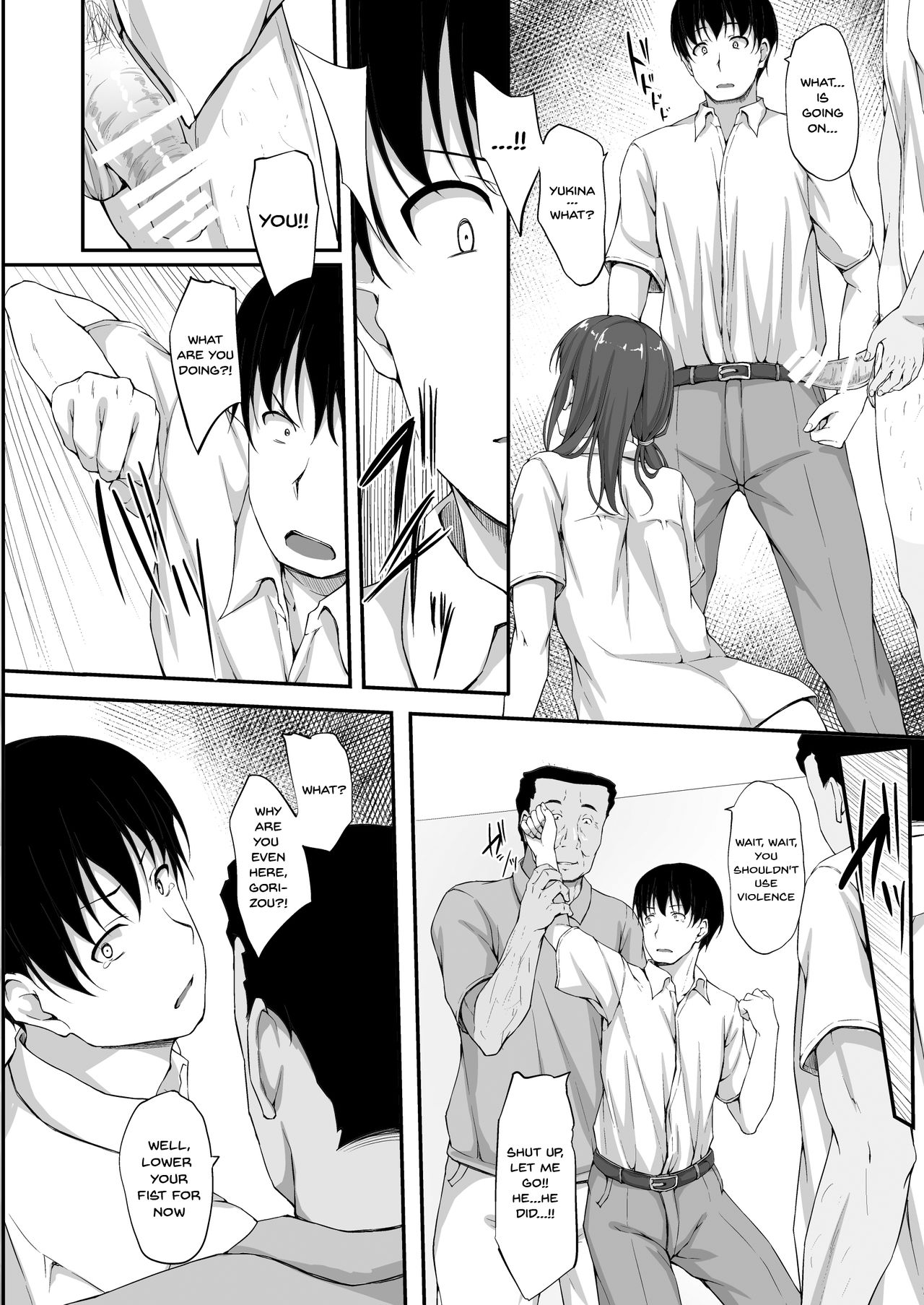 Tachibana Yukina Enkou Nisshi 5 "Sayonara Watashi no Daisuki na Hito..." page 11 full
