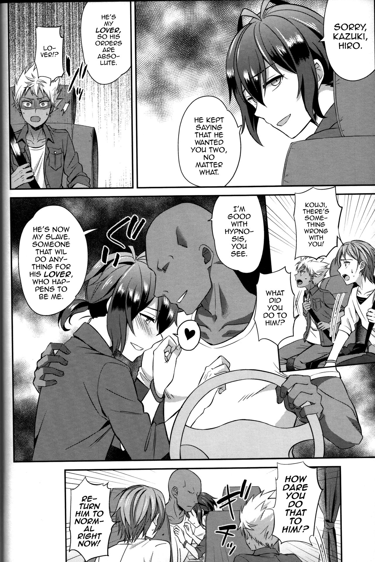 ObaRape! page 11 full