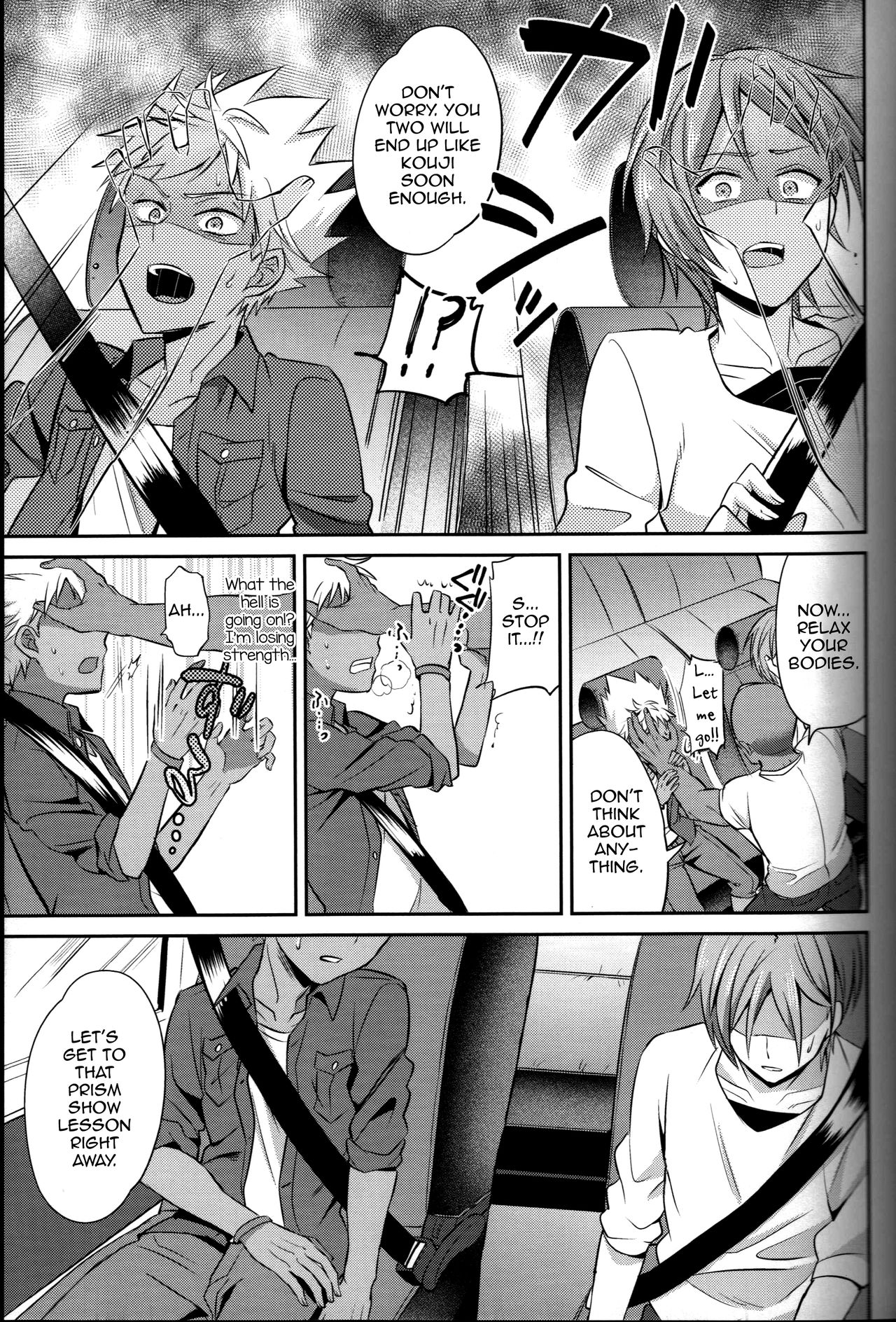 ObaRape! page 12 full