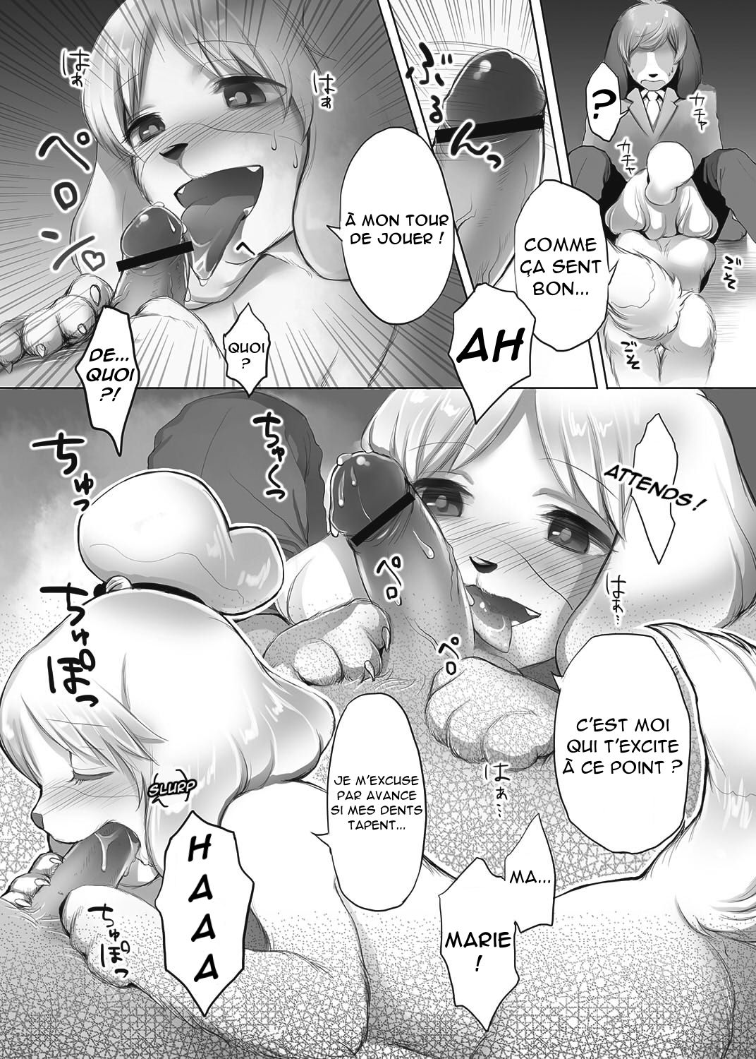 Shizue-san no Chome Chome page 11 full