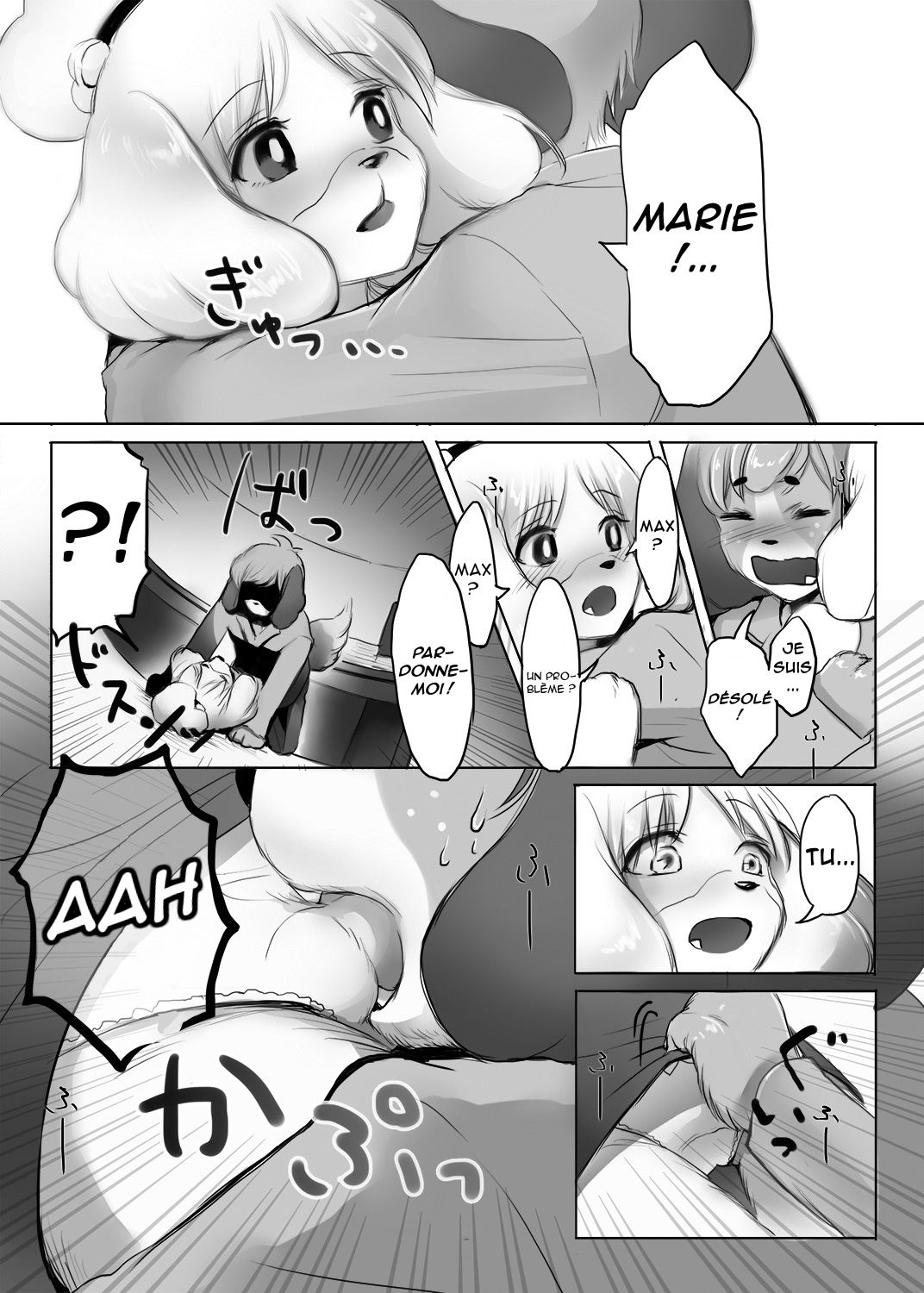 Shizue-san no Chome Chome page 7 full