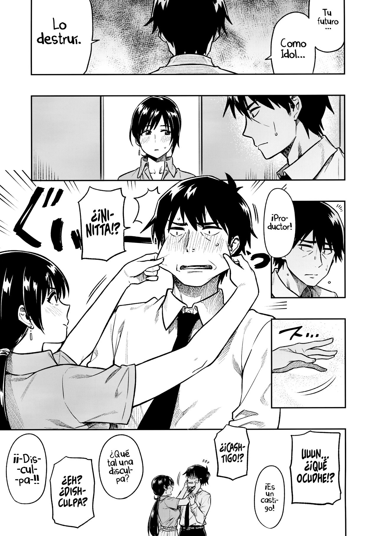 Nitta-san page 7 full