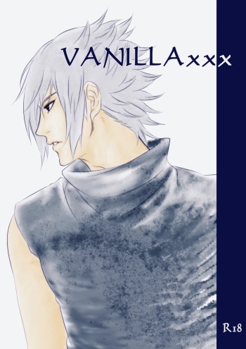[BLUERAY (Musubi)] VANILLAxxx (NARUTO) [Digital] cover