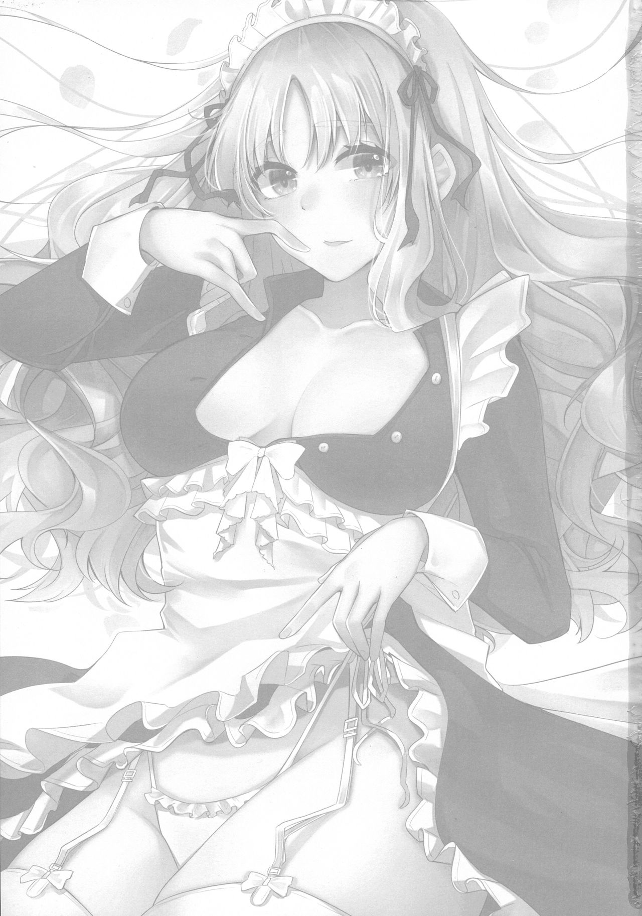 満心総意の躾 page 2 full