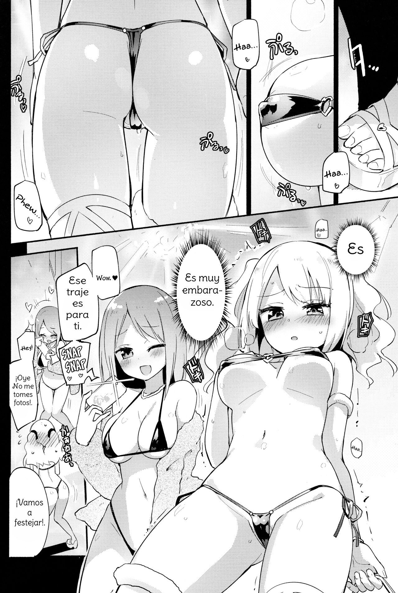 Dokidoki Girls Dance Club page 5 full