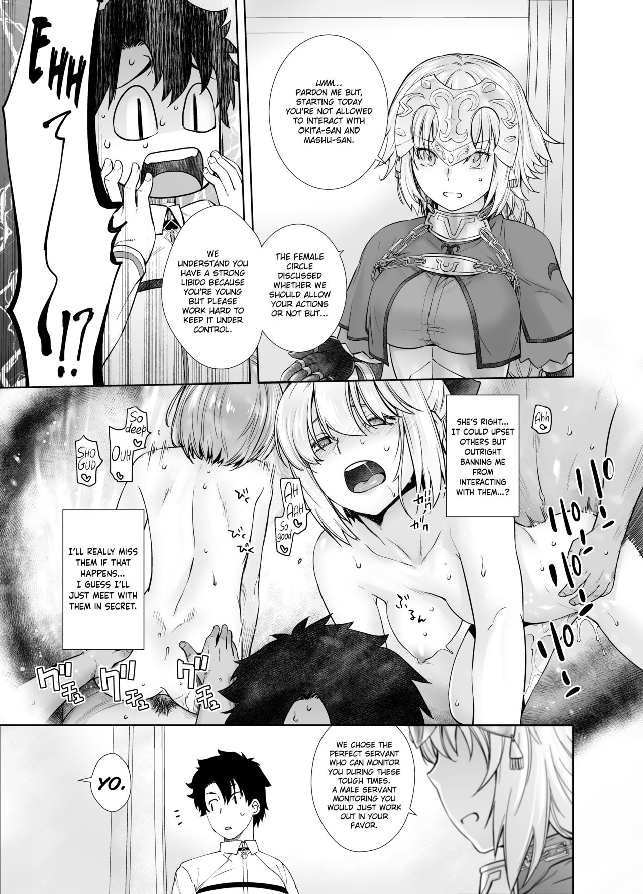 HEAVEN'S DRIVE 3 page 7 full