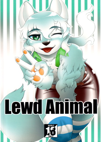(Kemoket 3) [FLASH POINT (Aoi Takayuki)] Lewd Animal cover