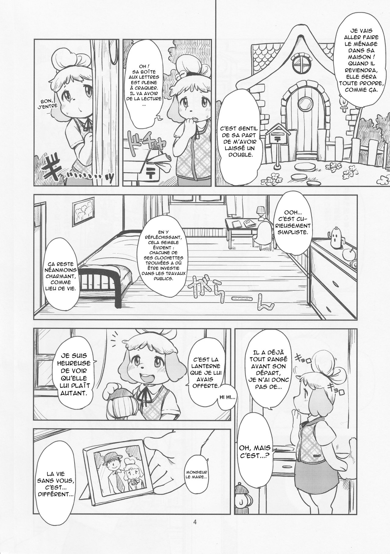 Zutto Anata no Hisho. page 3 full