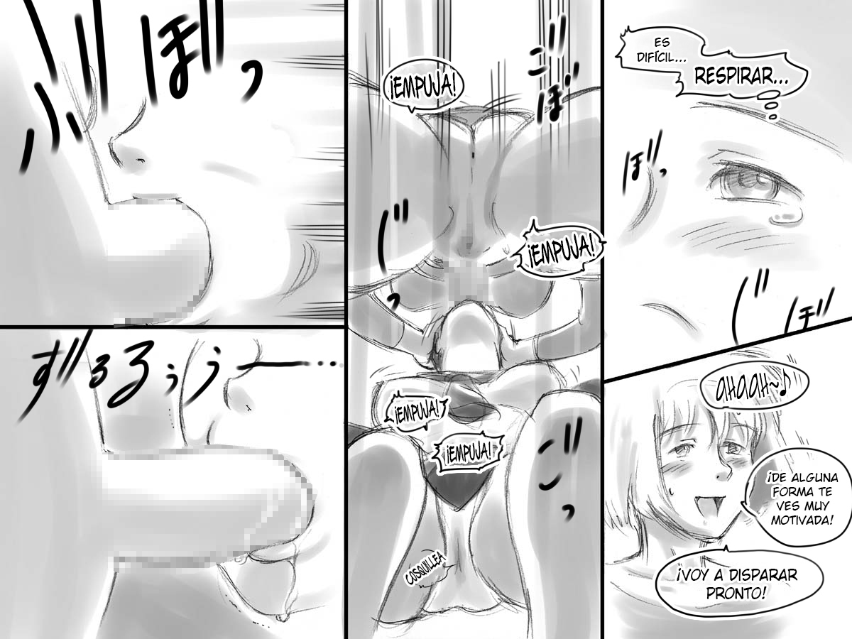 Haeteru Oyako page 11 full