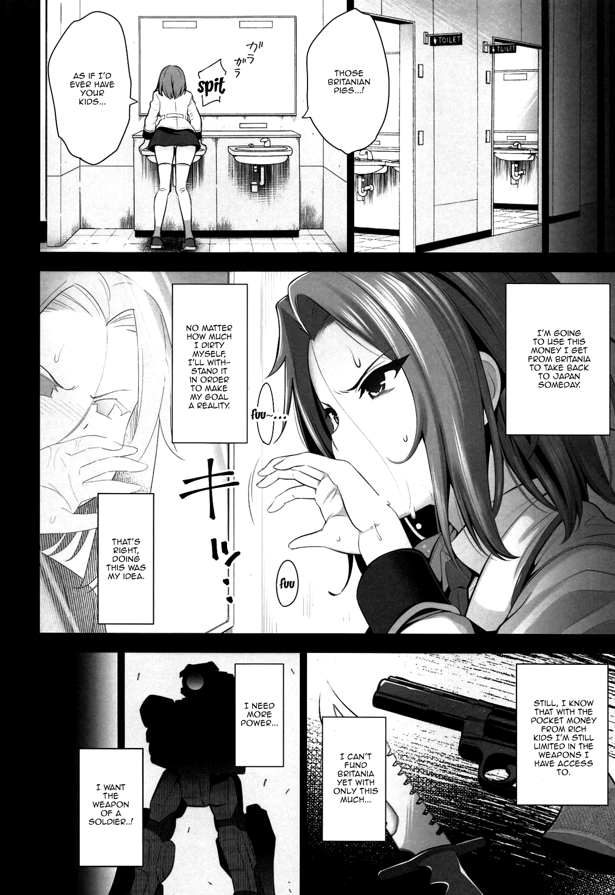 Karen ni Chiru | Kallen's Fall page 11 full