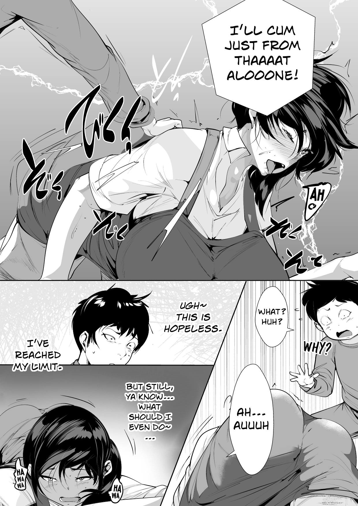 Hantoshikan Sexless no Hitozuma wa... | A Wife Who Hasn't Had Sex for Half a Year... page 7 full