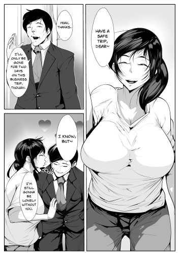 [AKYS Honpo] Hantoshikan Sexless no Hitozuma wa... | A Wife Who Hasn't Had Sex for Half a Year... [English] [Nisor] cover