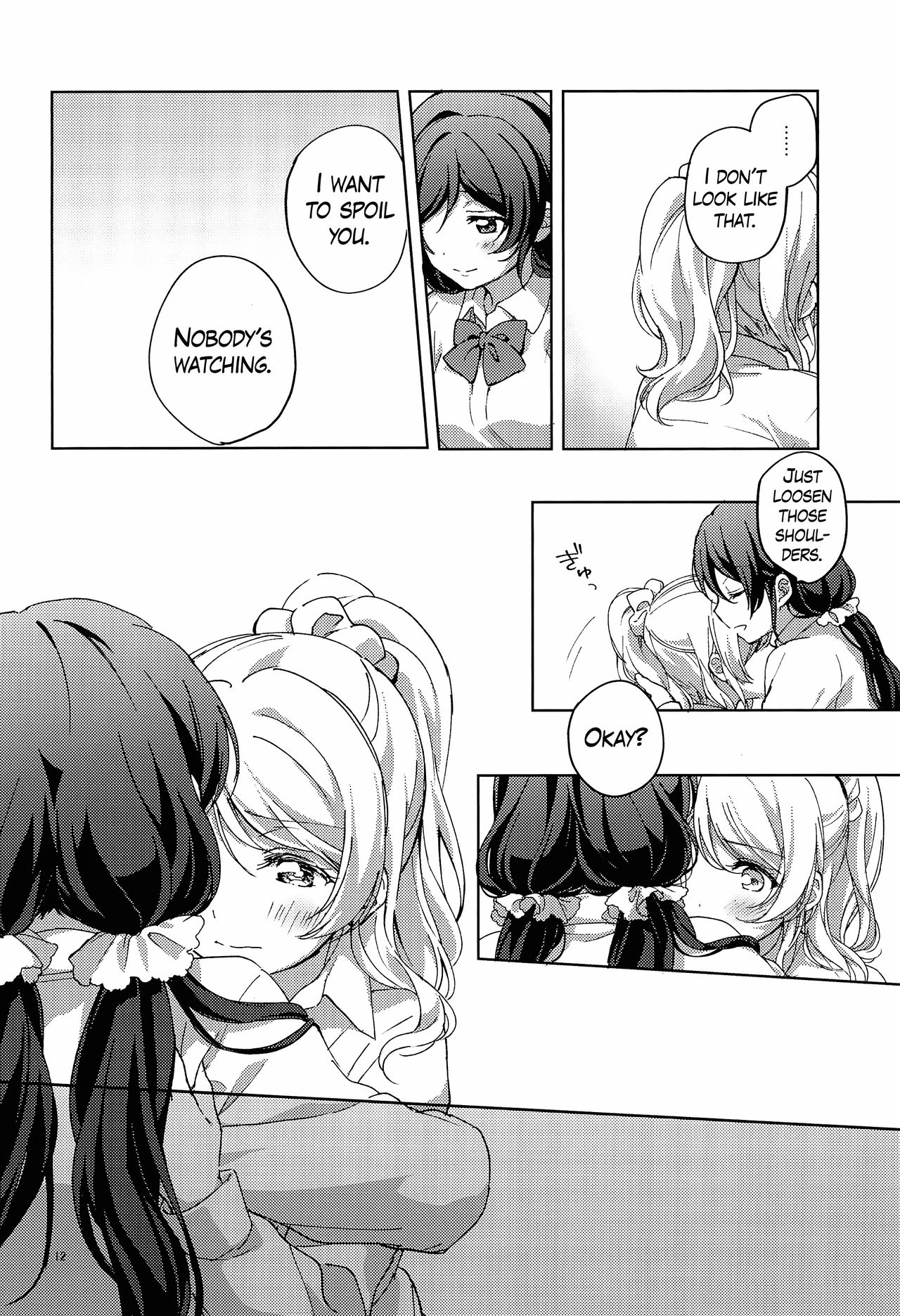 Ii ko Ii ko | Good Girl page 12 full