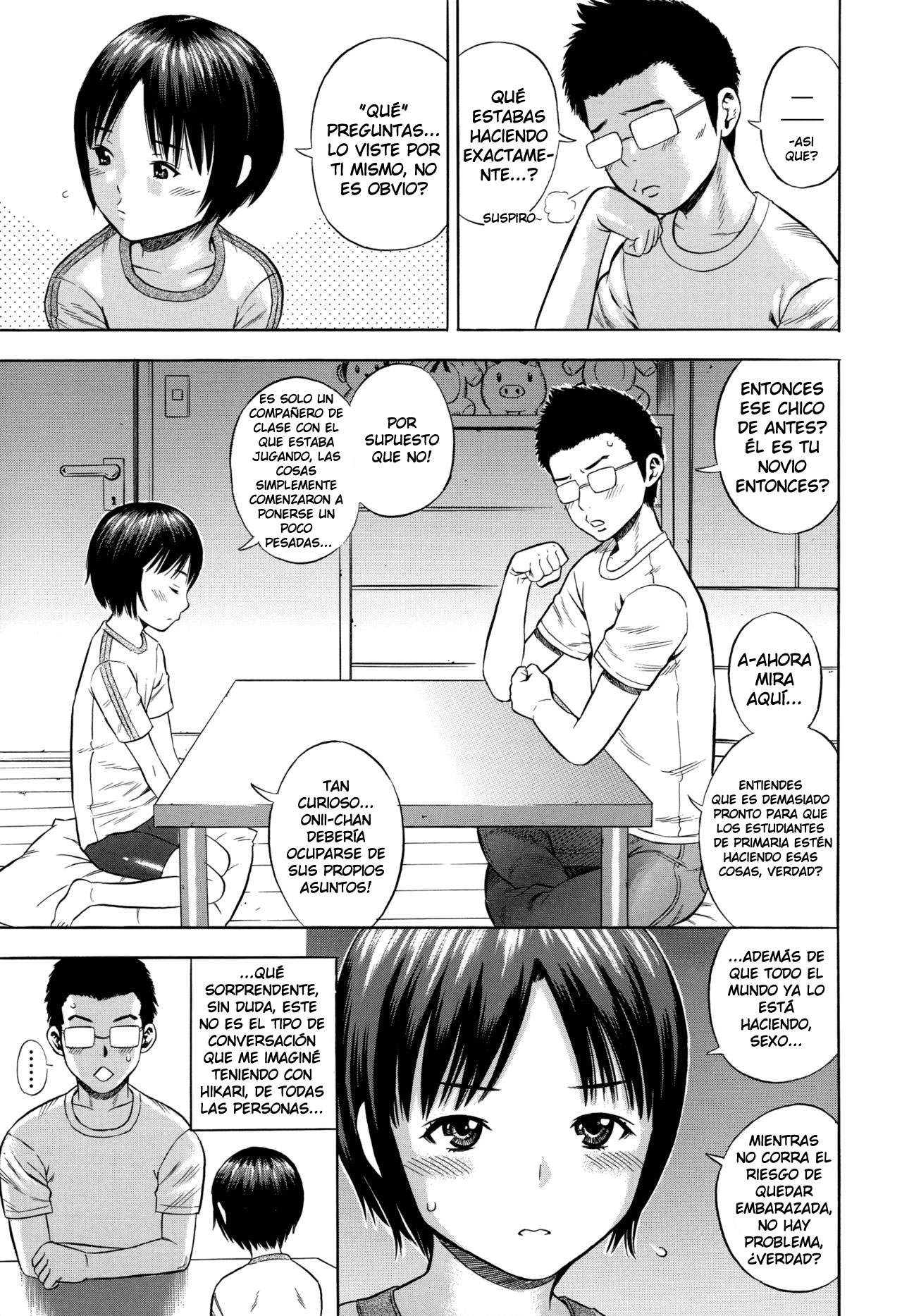 Aru Kyoudai no Baai | In The Case of Certain Siblings page 3 full