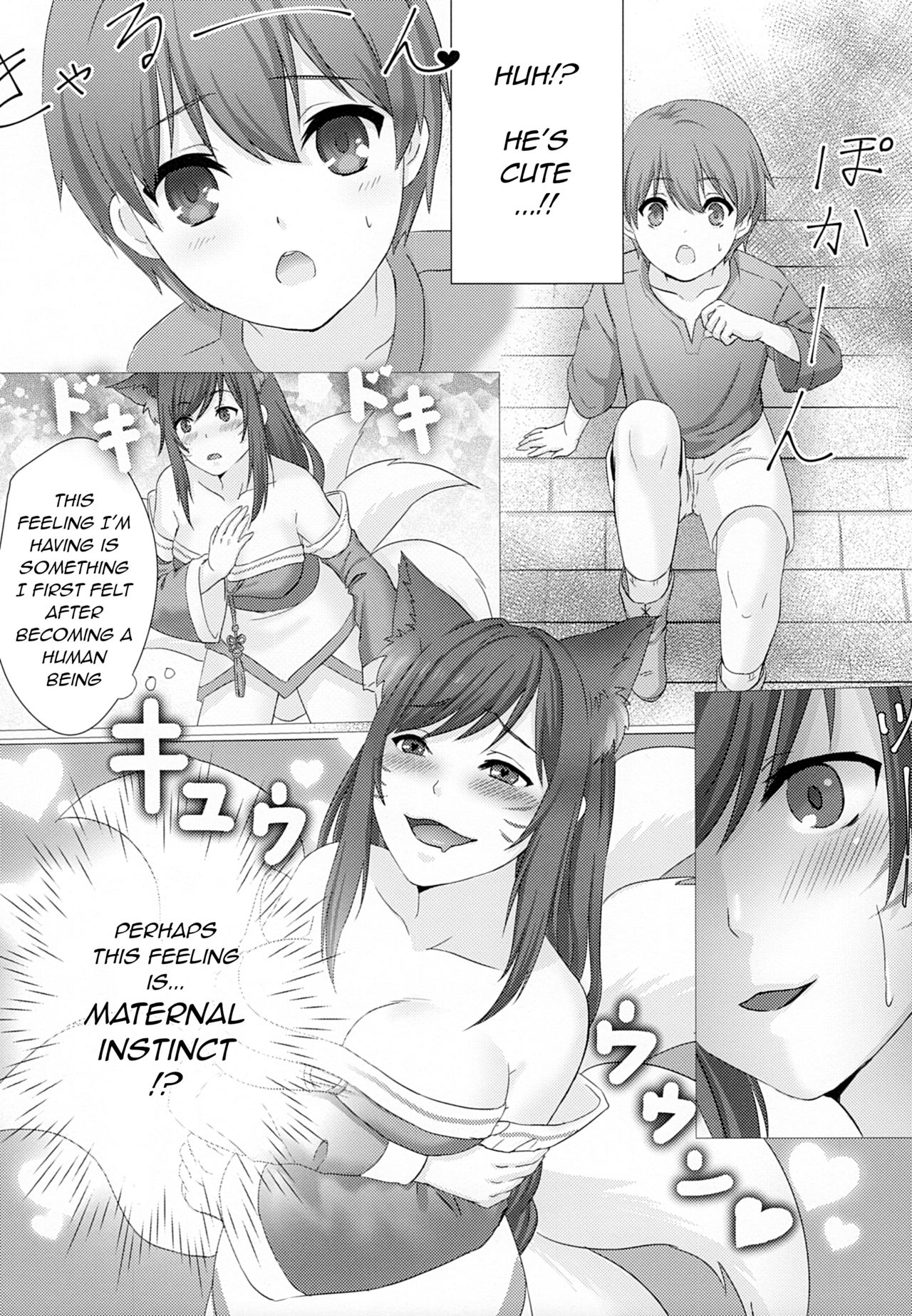 Oneshota Summoner's Rift page 5 full