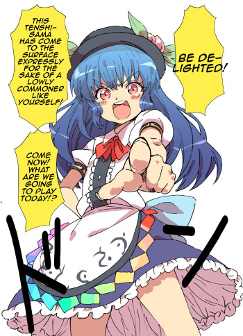 [Yanagida Fumita] Hinanai Tenshi no Konwaku? (Kanzenban) (Touhou Project) [English] [MrBubbles] cover
