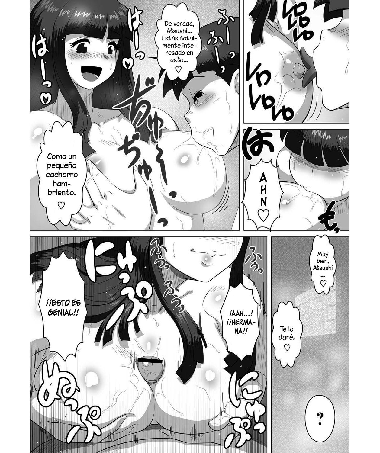 Kyodai - Ane to!! | Siblings - With Sister!! page 10 full