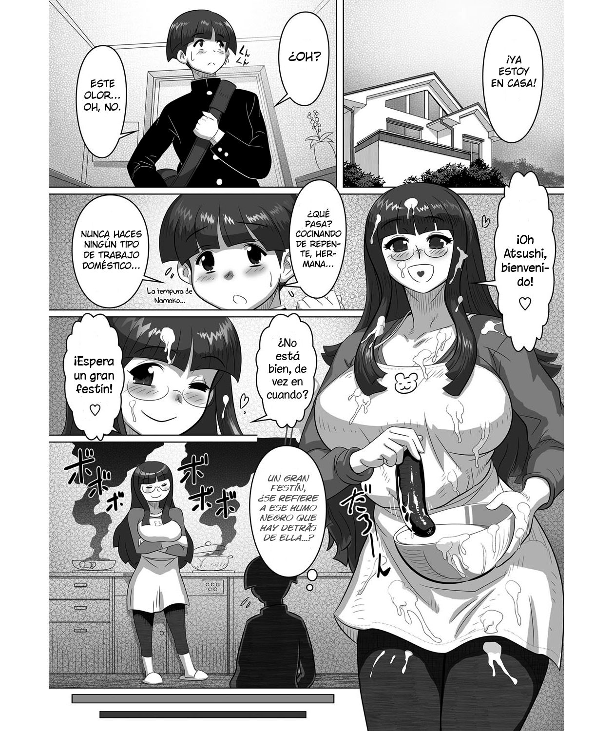 Kyodai - Ane to!! | Siblings - With Sister!! page 3 full