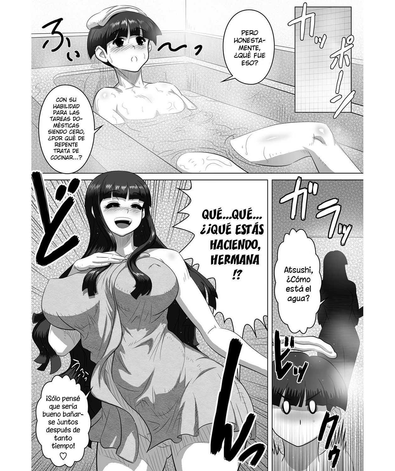 Kyodai - Ane to!! | Siblings - With Sister!! page 4 full