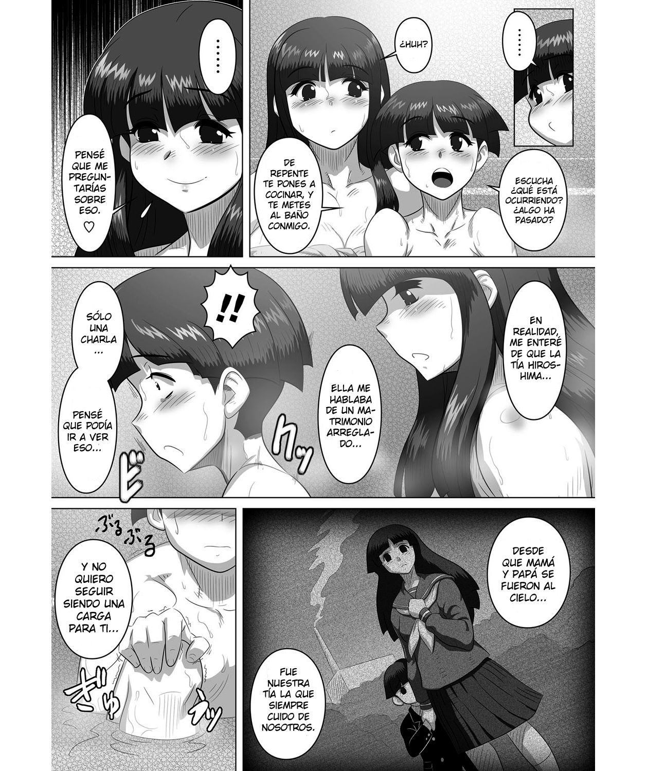Kyodai - Ane to!! | Siblings - With Sister!! page 6 full