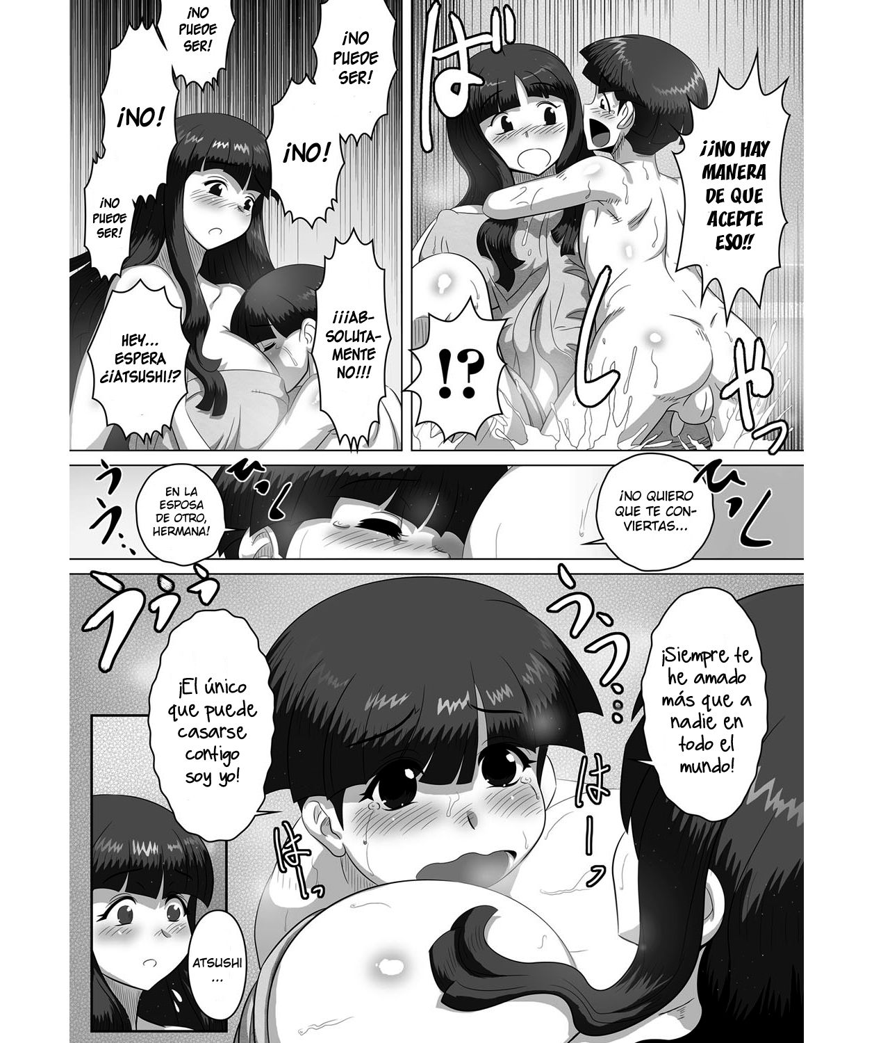 Kyodai - Ane to!! | Siblings - With Sister!! page 7 full