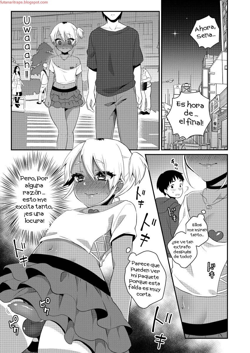 Mezase!! Nii-chan Senyou Bitch Gal page 12 full