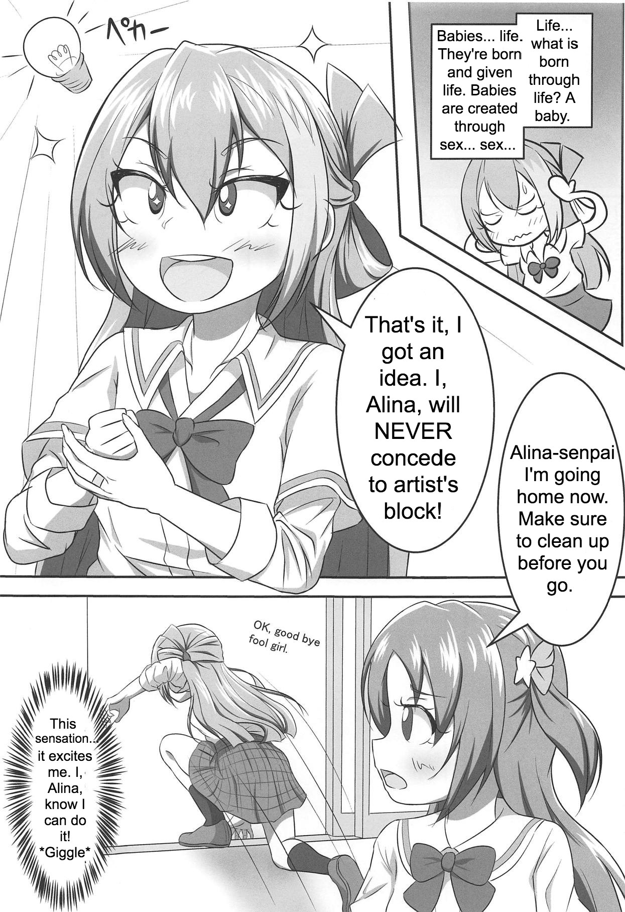 Alina no Kimyou na Atelier page 4 full