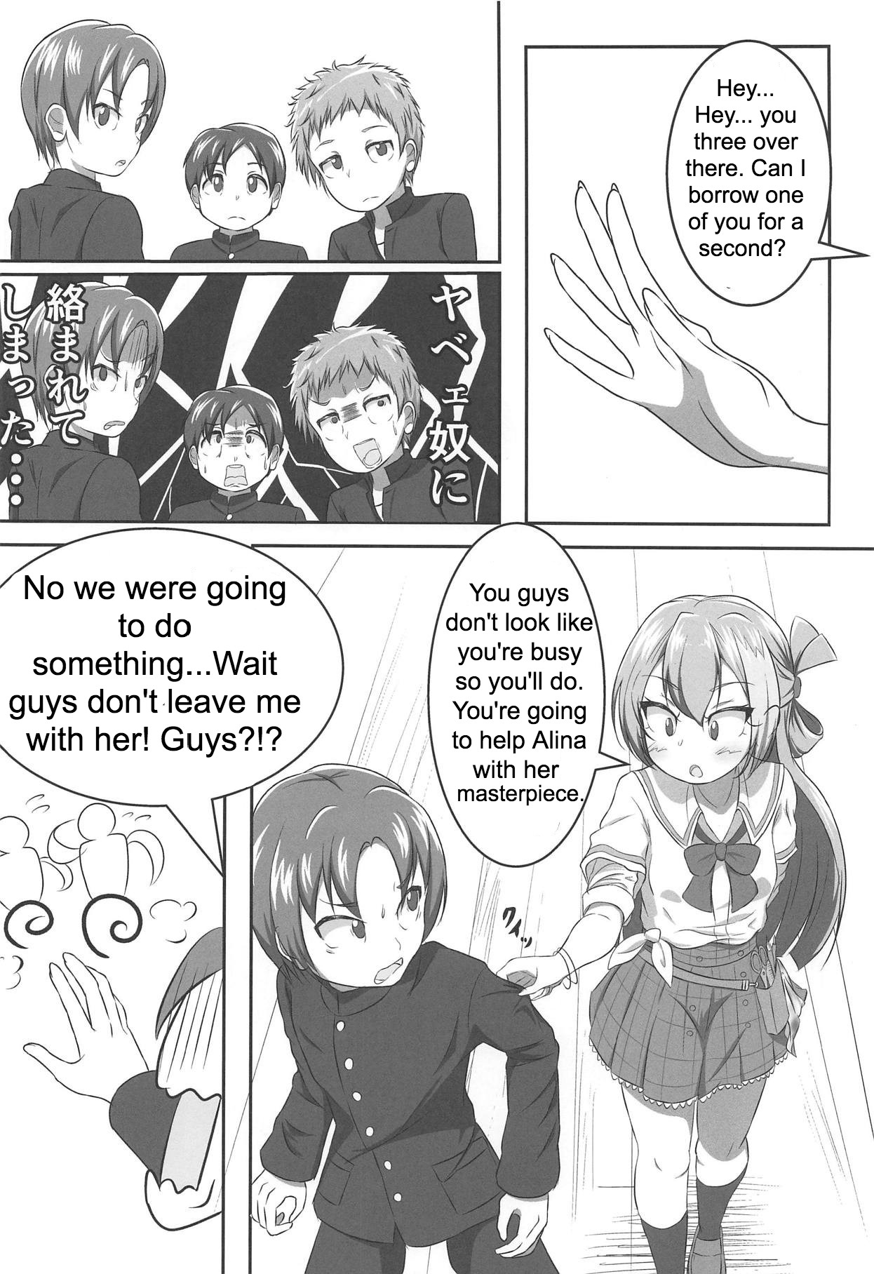Alina no Kimyou na Atelier page 5 full