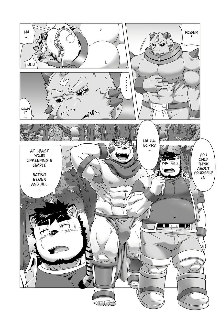 Reijuu Ishi Amber Cube 2 | Sacred Beast Stone Amber Cube 2 page 11 full