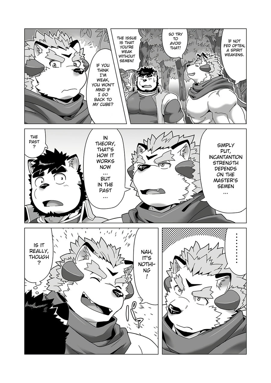 Reijuu Ishi Amber Cube 2 | Sacred Beast Stone Amber Cube 2 page 12 full