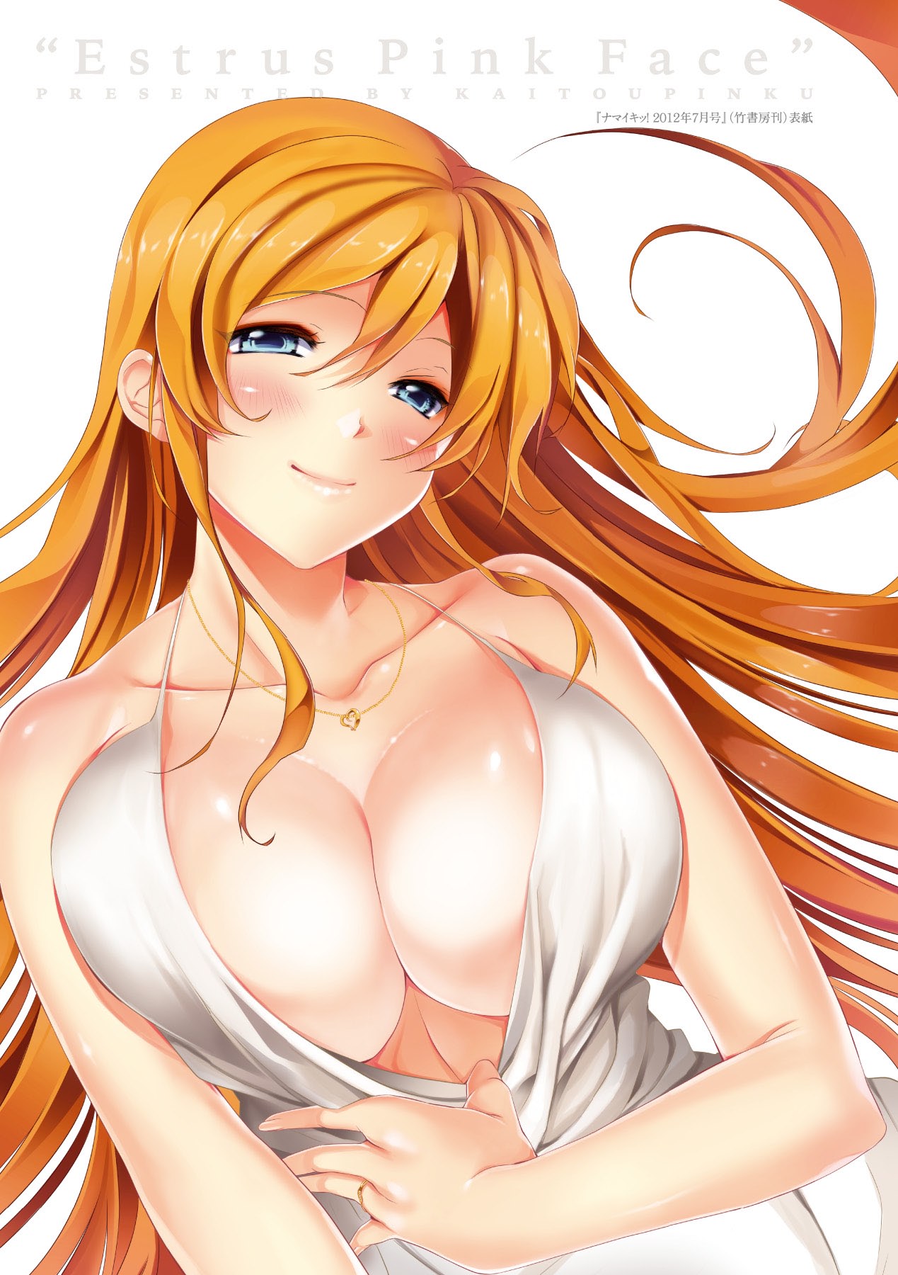Hanayome Fitting - Fitting Wedding Dresses page 7 full