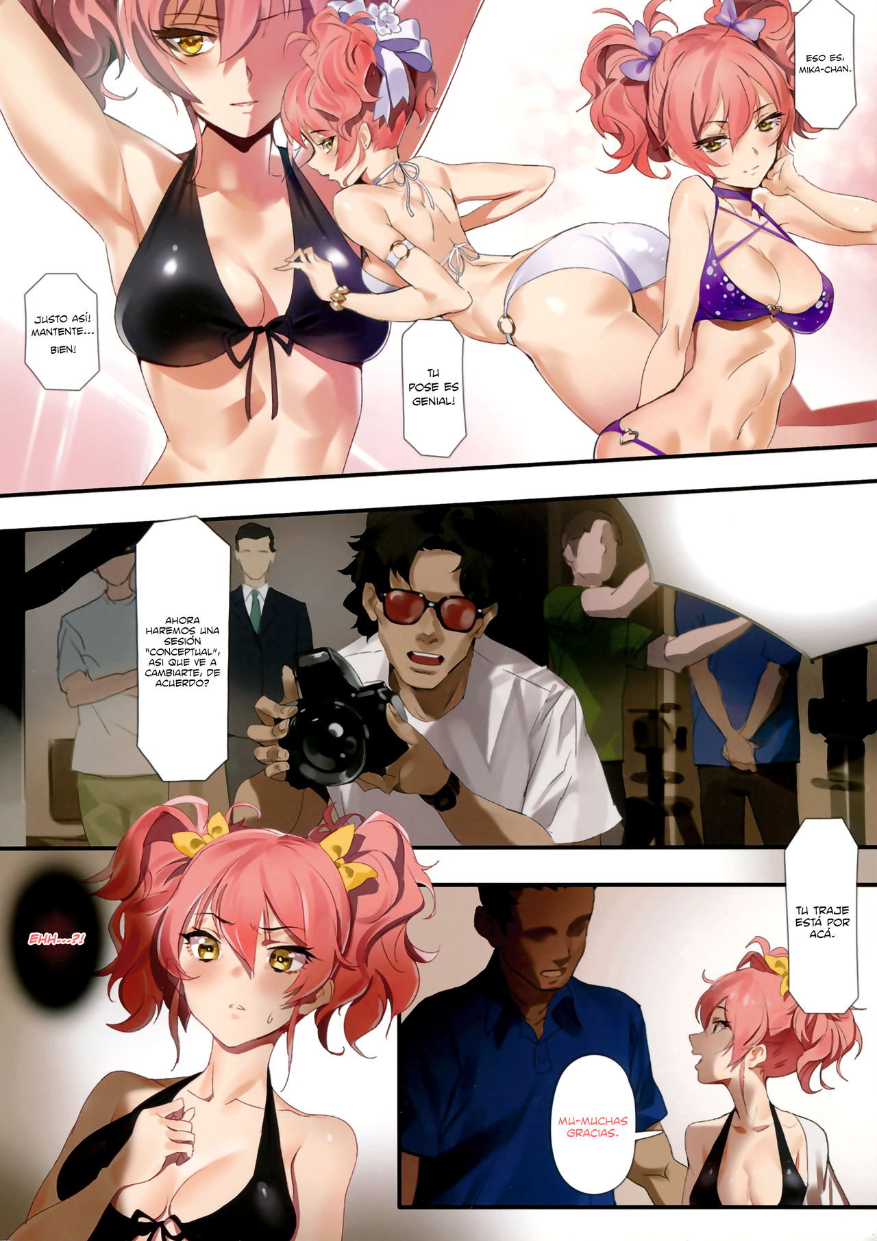 Damashiuchi | Foul Play page 5 full