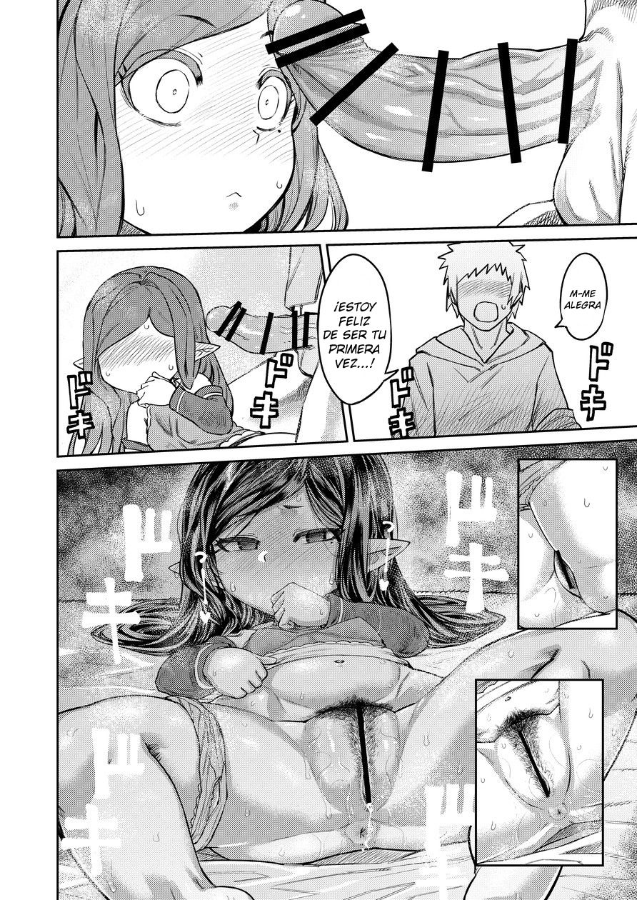 Uranau Tsuki page 11 full