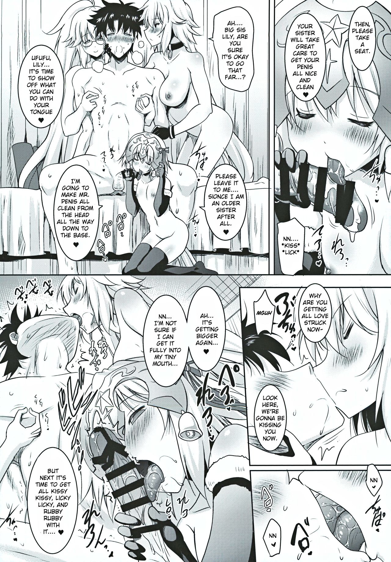 Getting wrung out tenderly by holy maiden big sisters | Seijo Onee-chans to Amayakashi Nukinuki Seikatsu page 11 full