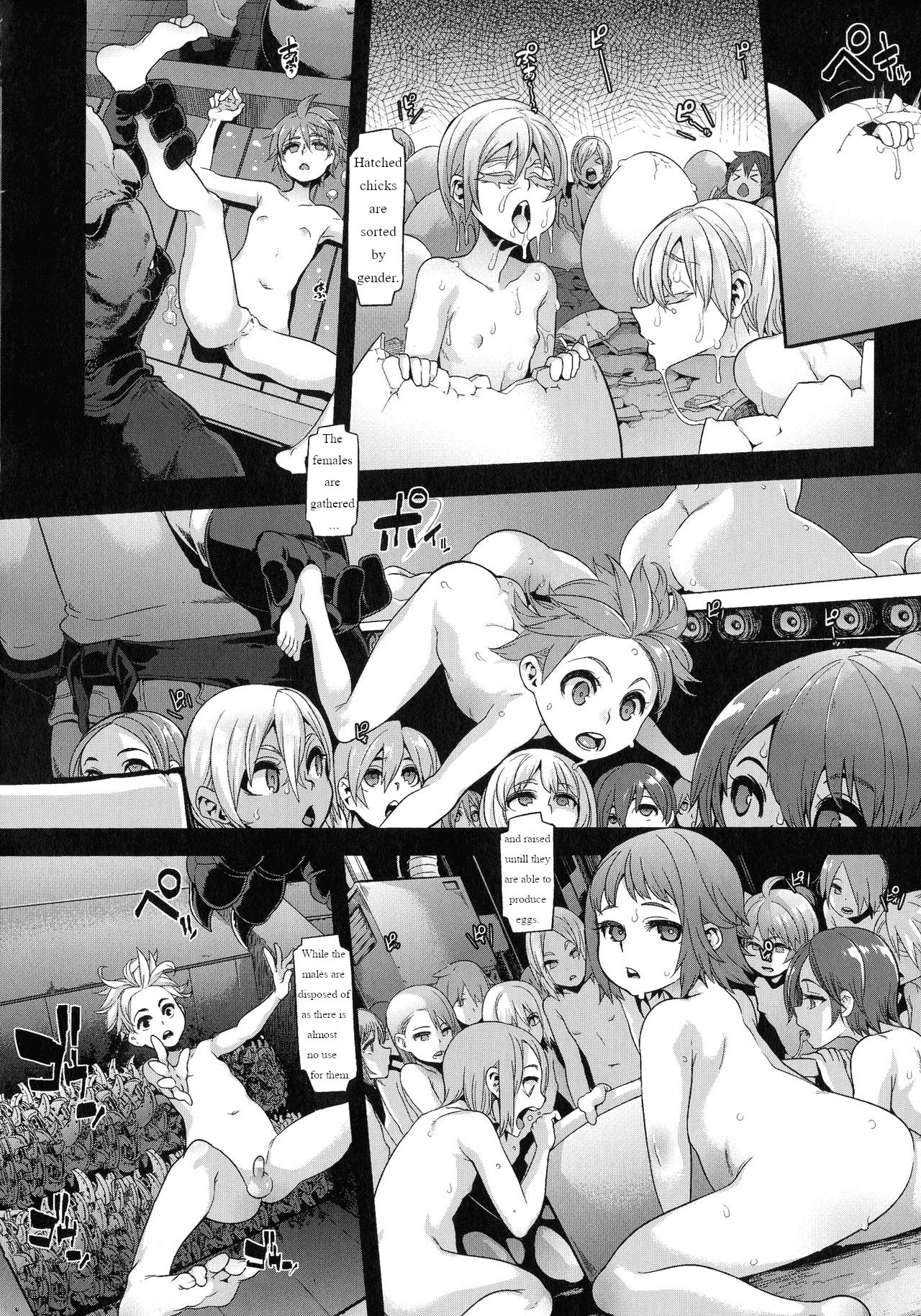 Niwatori no Wakusei no Poultry Farm page 12 full