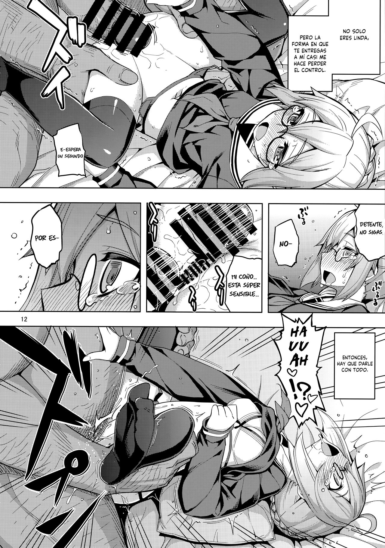 RE26 page 11 full