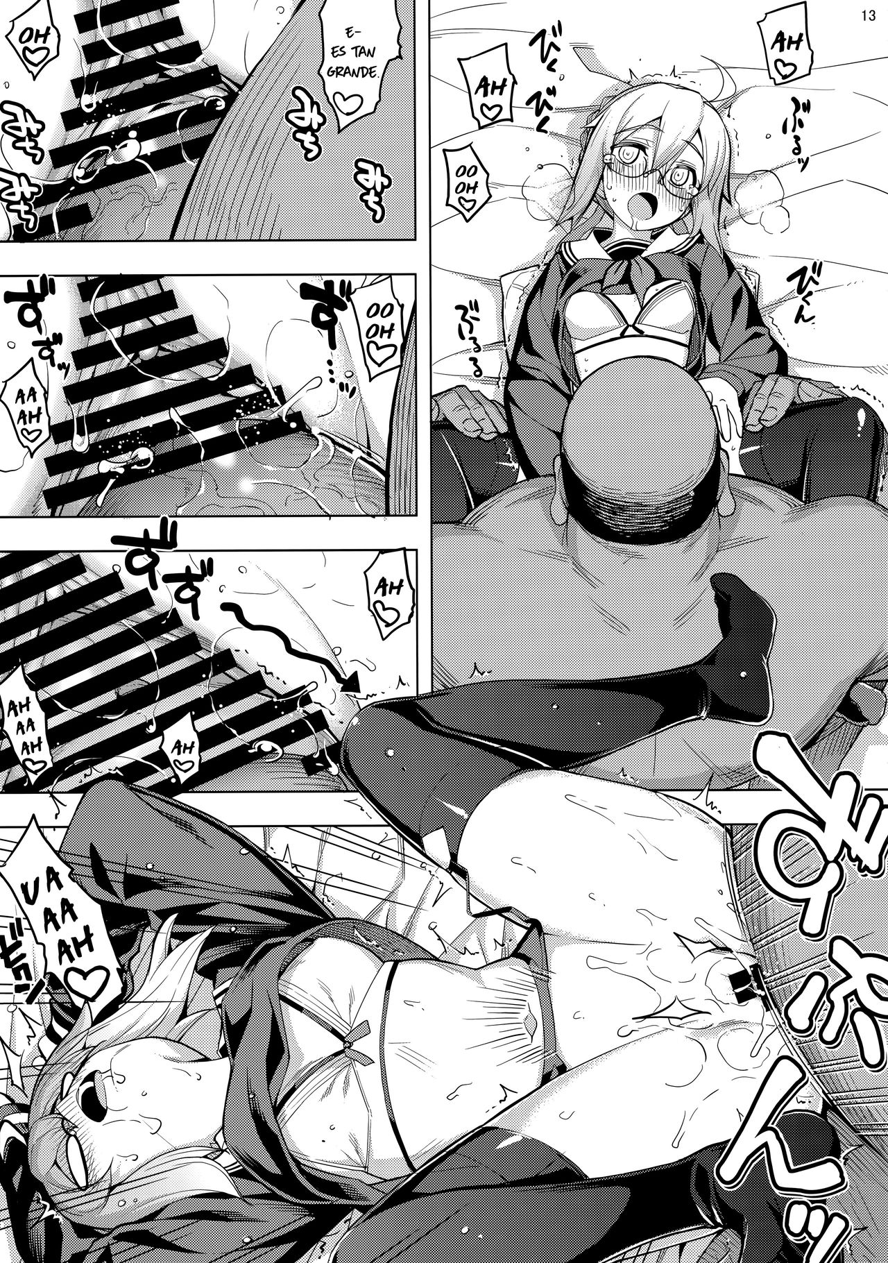 RE26 page 12 full