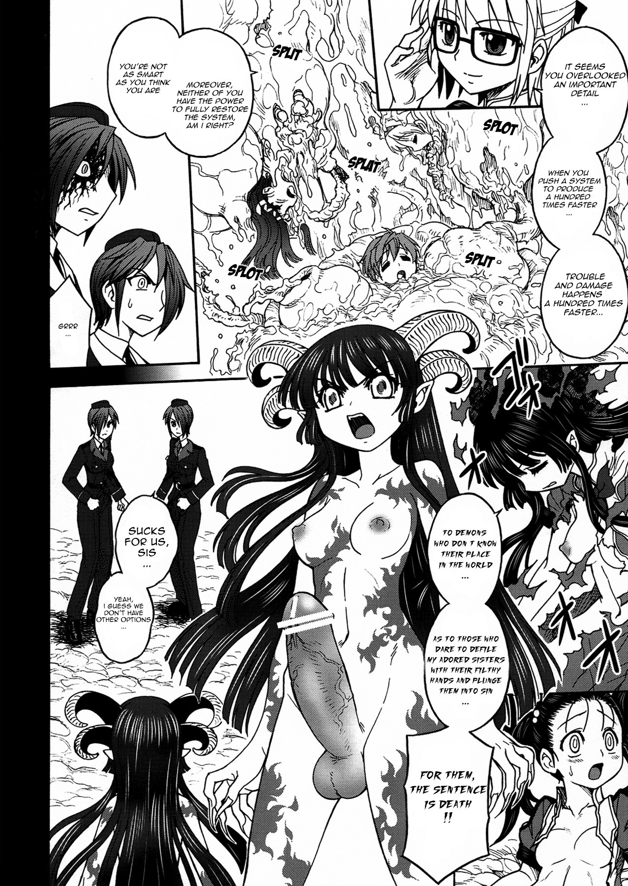 Inwa no Gestation page 12 full