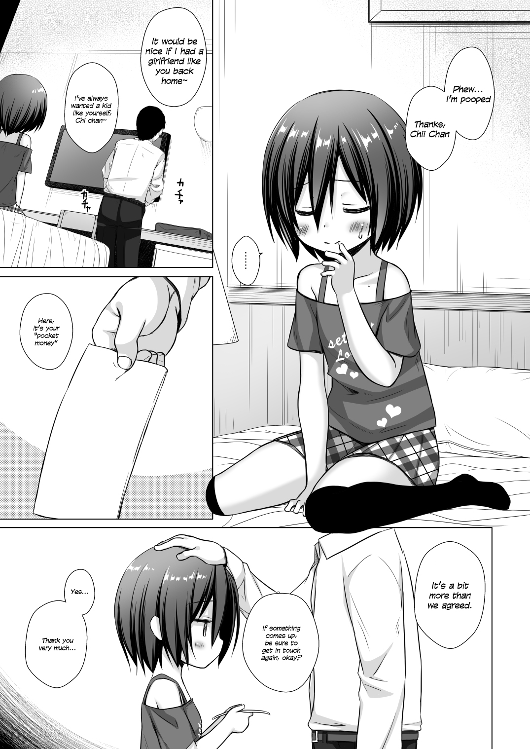Chichi to Ani to Dorei na Watashi 2 | My Step Father and My Step Brother and The Slave, Me 2 page 10 full