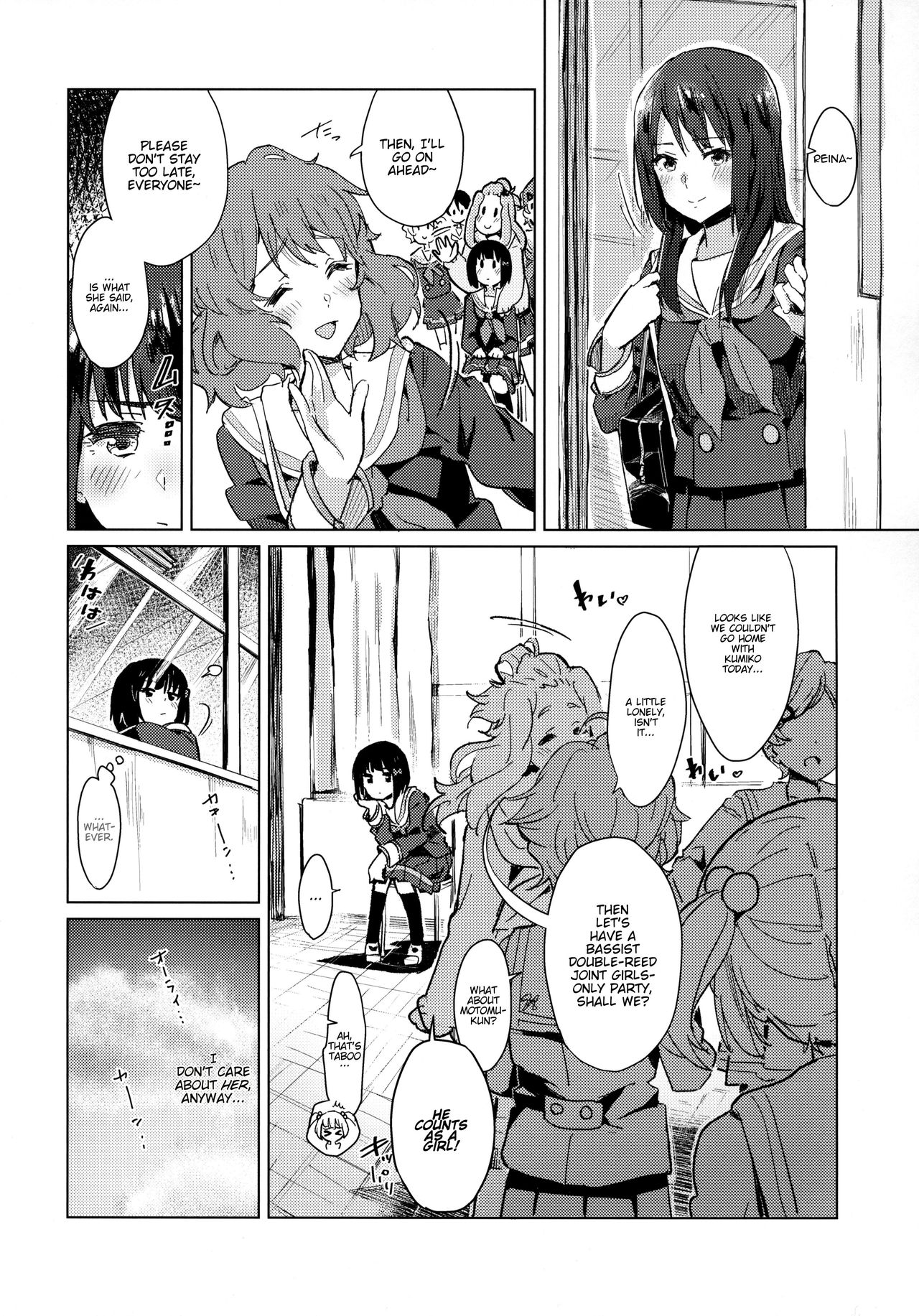 Hisaishi Kanade no Bousou | The Rampage of Kanade Hisaishi page 11 full