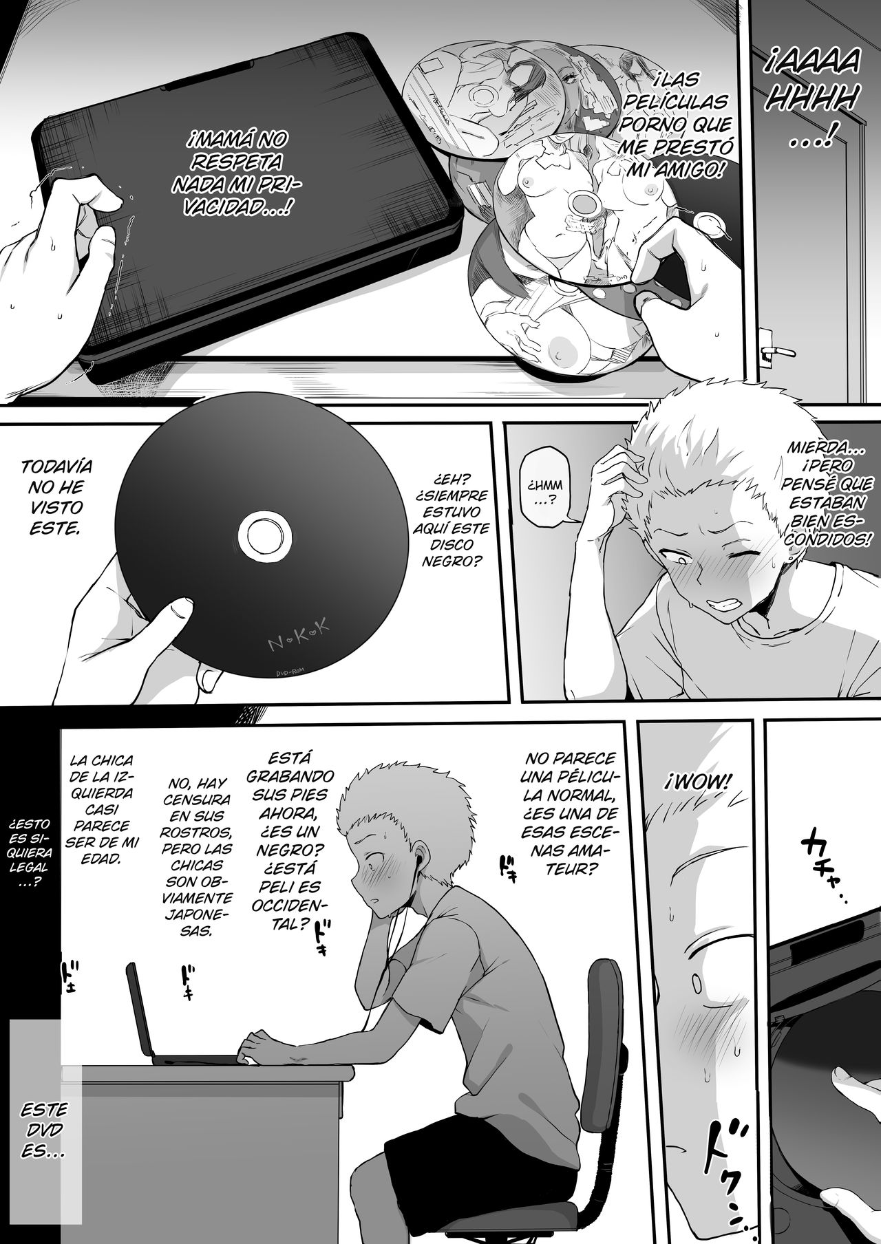 Kurojin Tenkousei ni NTRru  Kuroi DVD page 2 full