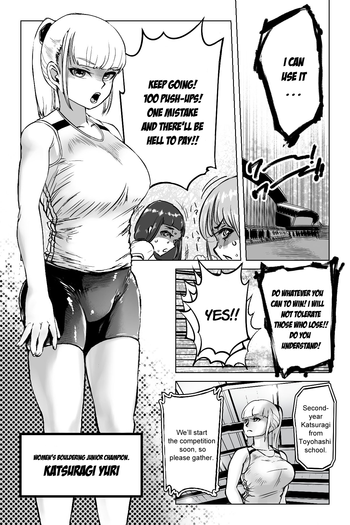 Benkei Joron page 12 full