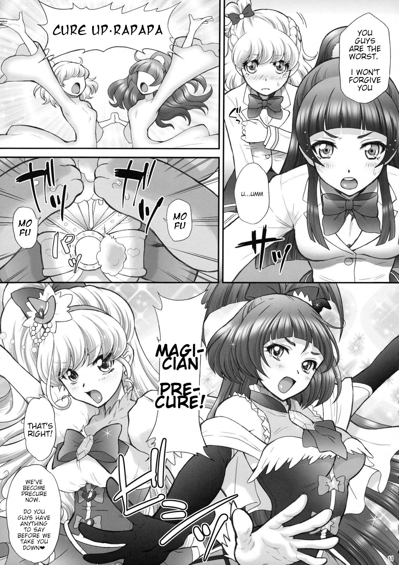 Yarareru Miracle | Miracle Rape page 10 full