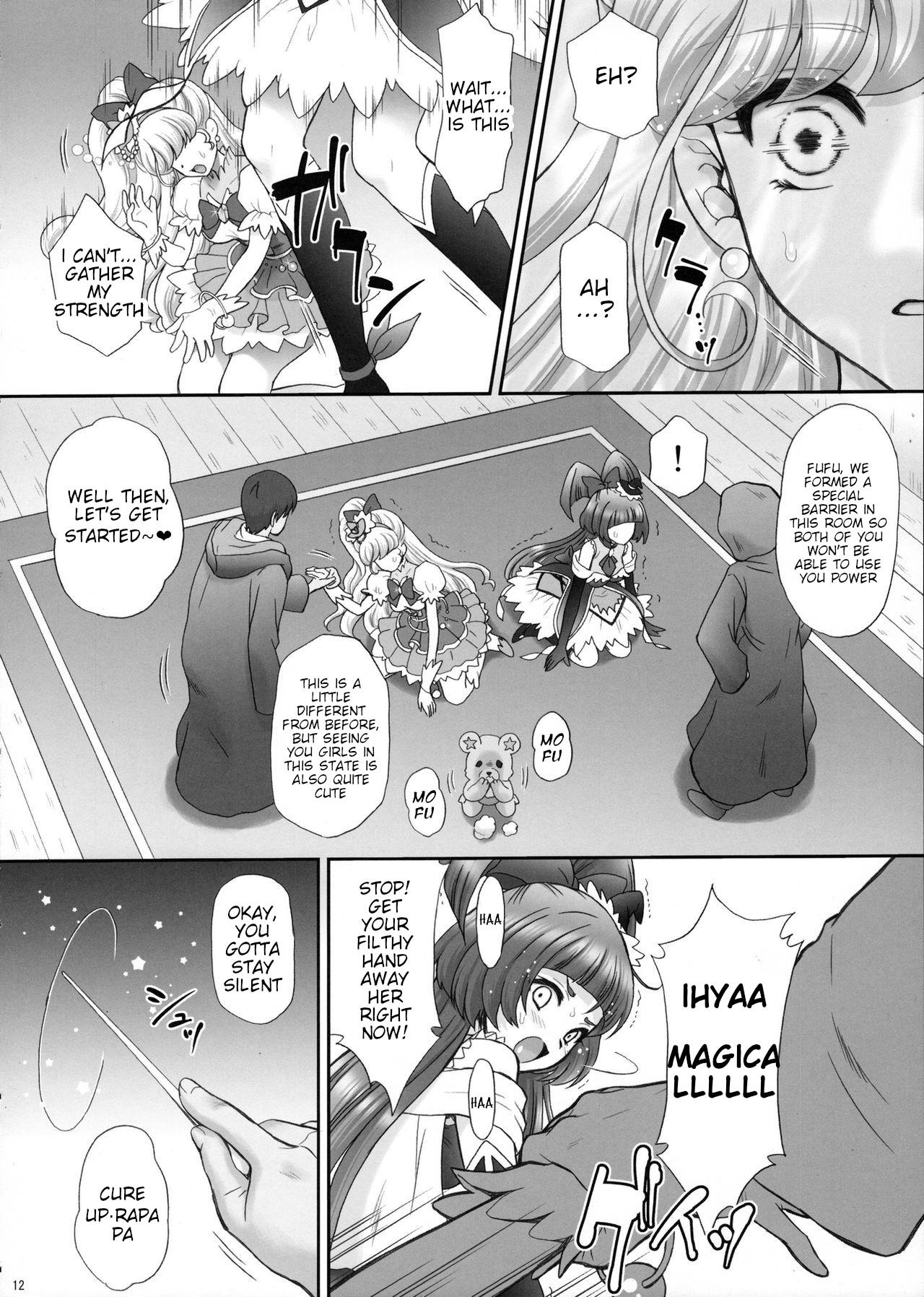 Yarareru Miracle | Miracle Rape page 11 full