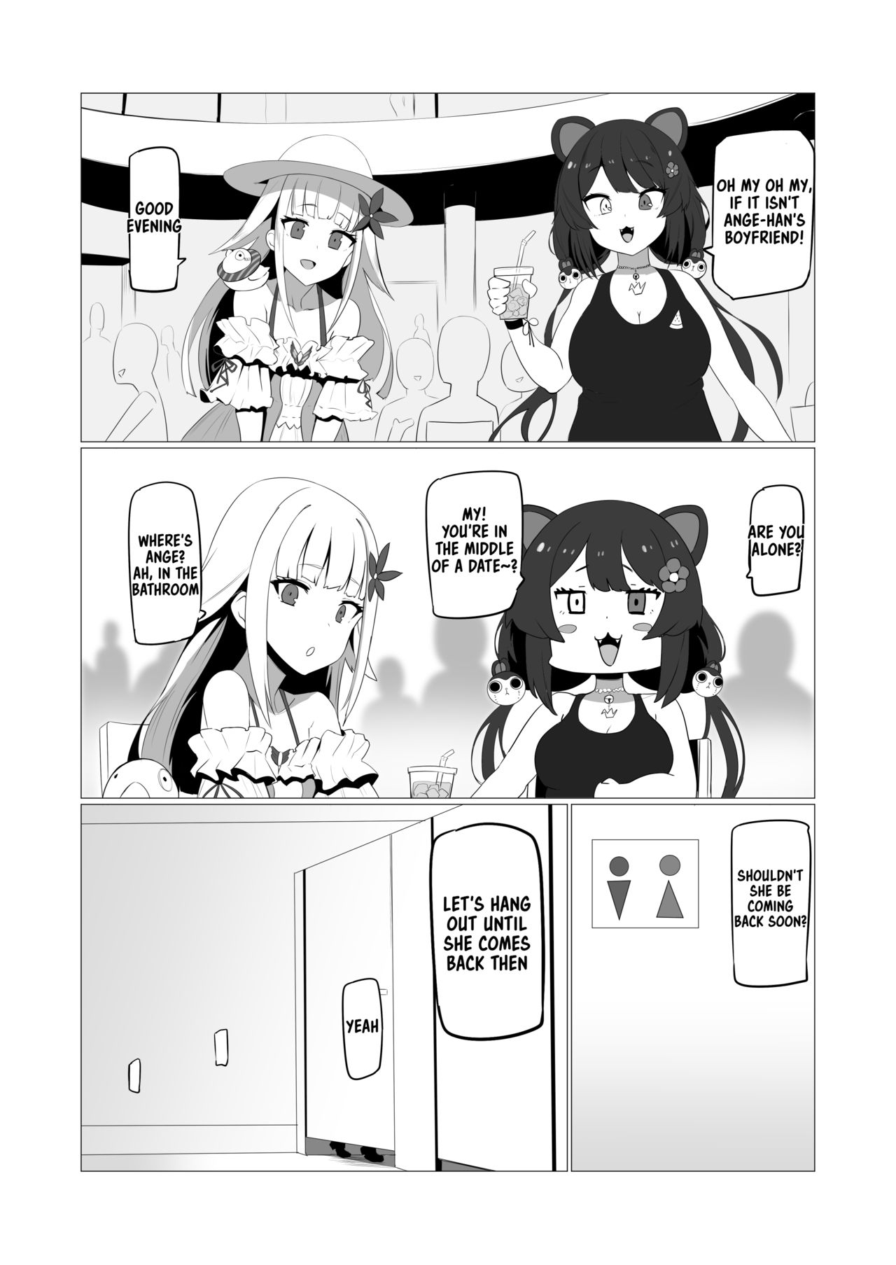 fallen Ange page 9 full