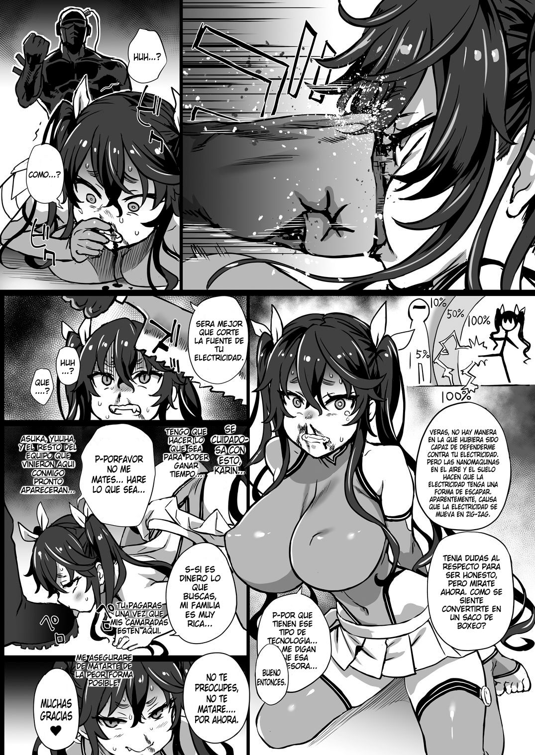 Inousha Shoujo Kesson Goudou page 9 full