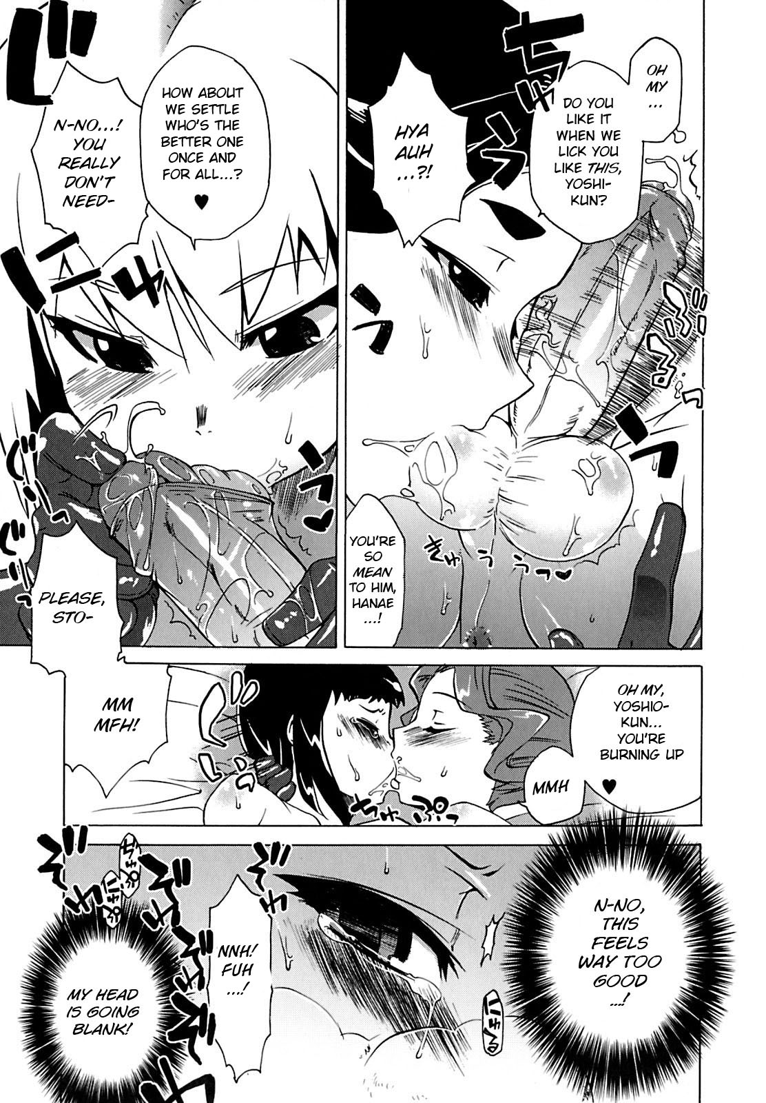 Otegara deshita ne Shounen Tantei page 9 full