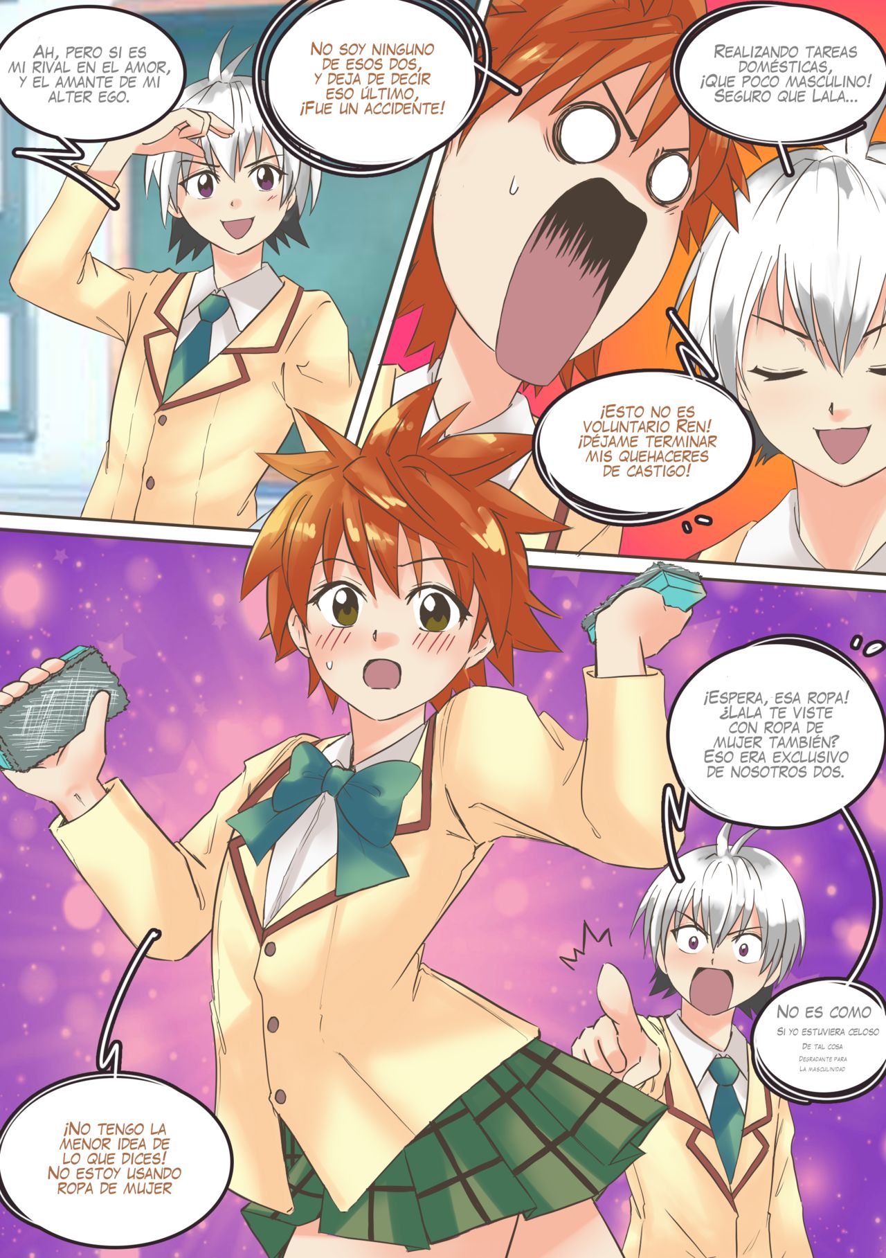 To Love Ru: Double Trouble page 12 full