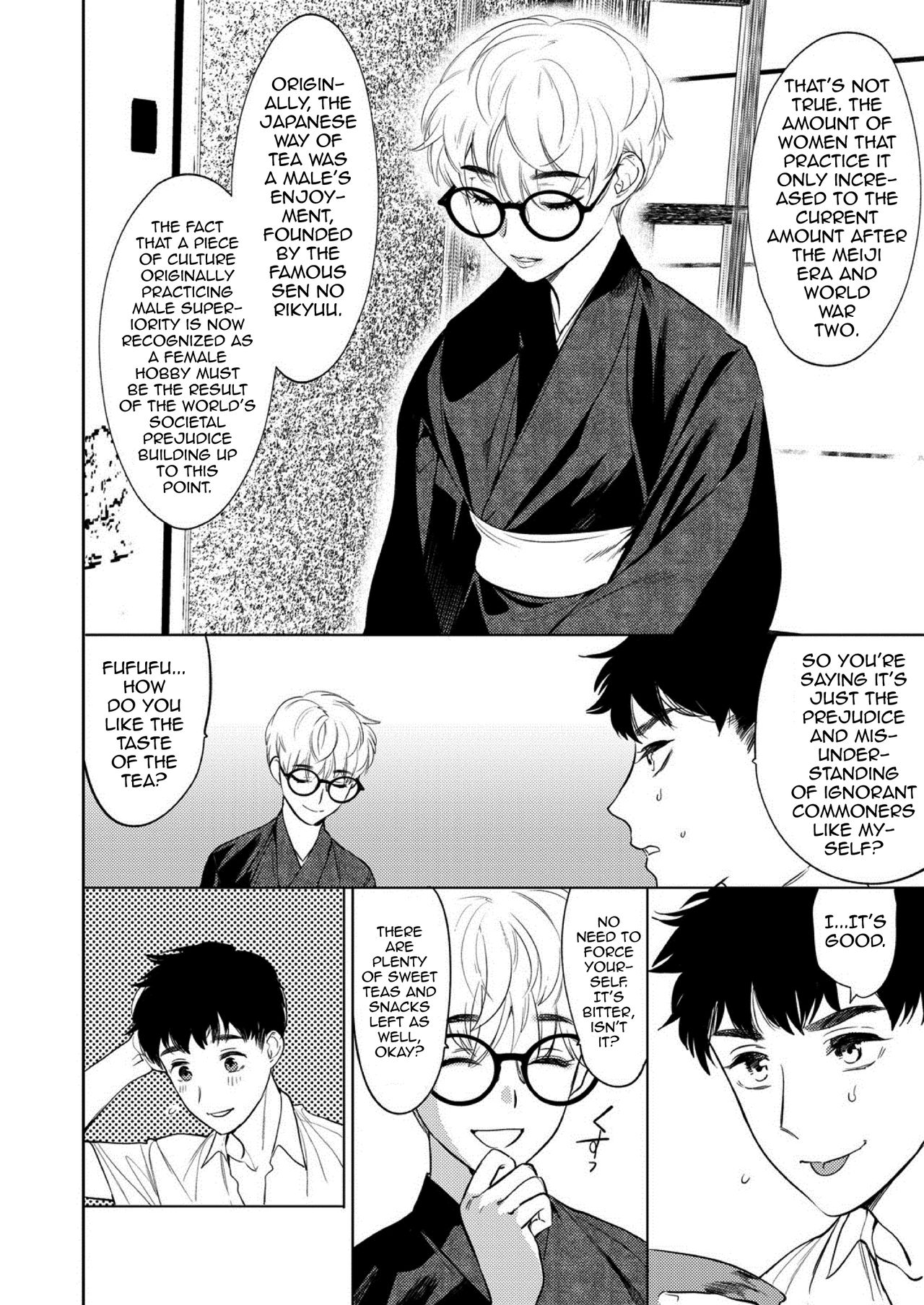 Mesuiki Otokonoko Ch. 1 page 6 full